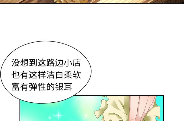 第 79 页