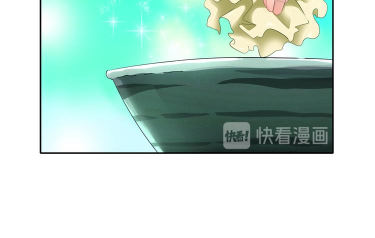 第 80 页