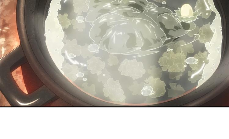 第 87 页