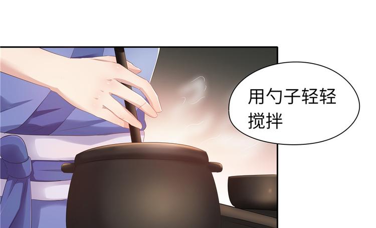 第 91 页