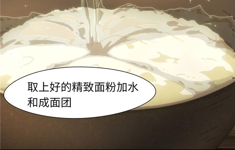 第 95 页