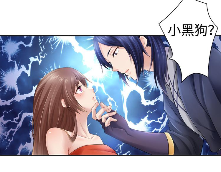第 36 页
