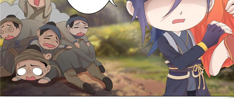 第 69 页