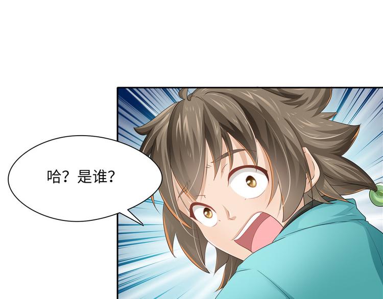 第 101 页