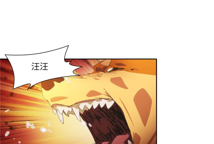 第 105 页