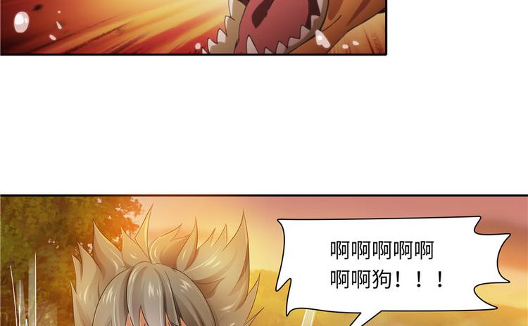 第 106 页