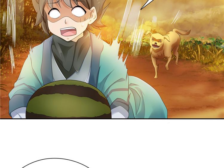 第 107 页