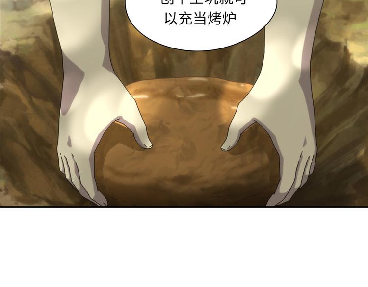 第 51 页