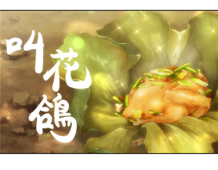 第 68 页