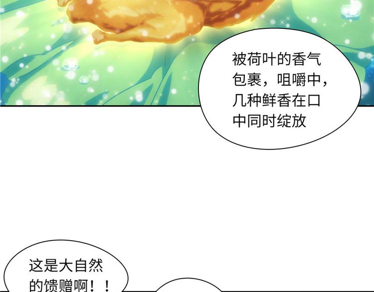 第 75 页