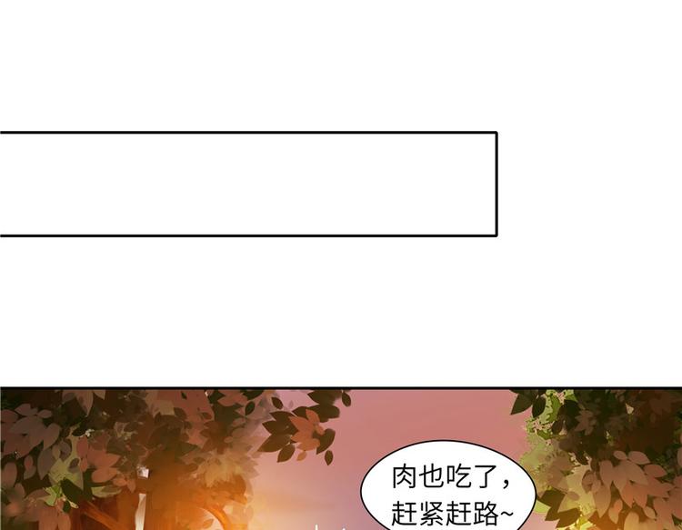 第 79 页