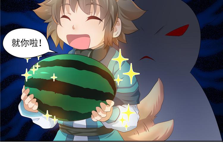 第 94 页