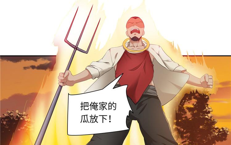 第 96 页