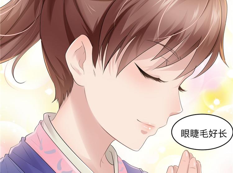 第 59 页