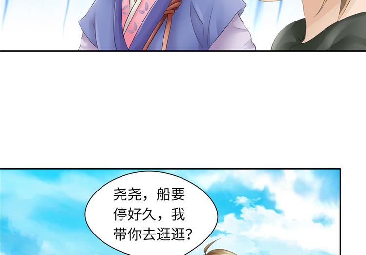 第 42 页