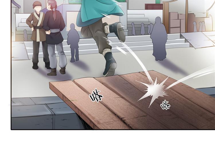 第 45 页