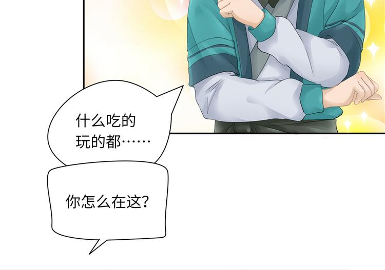 第 47 页