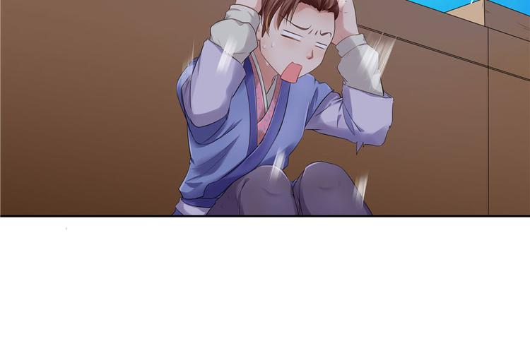 第 58 页