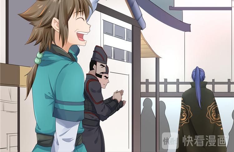 第 67 页