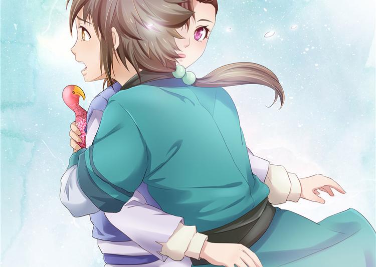 第 43 页