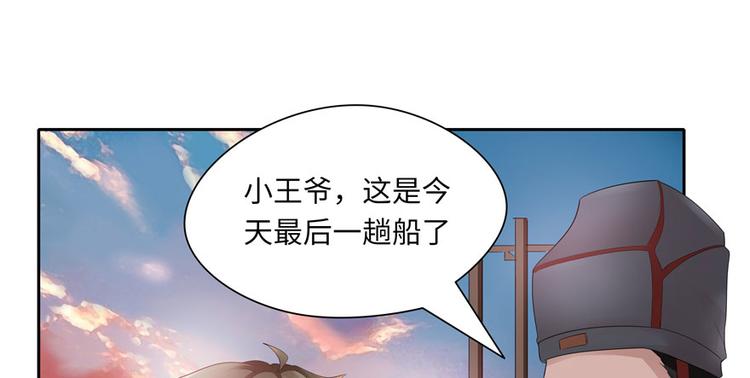 第 58 页