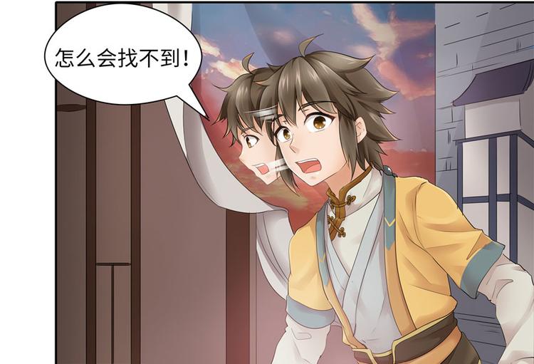 第 63 页