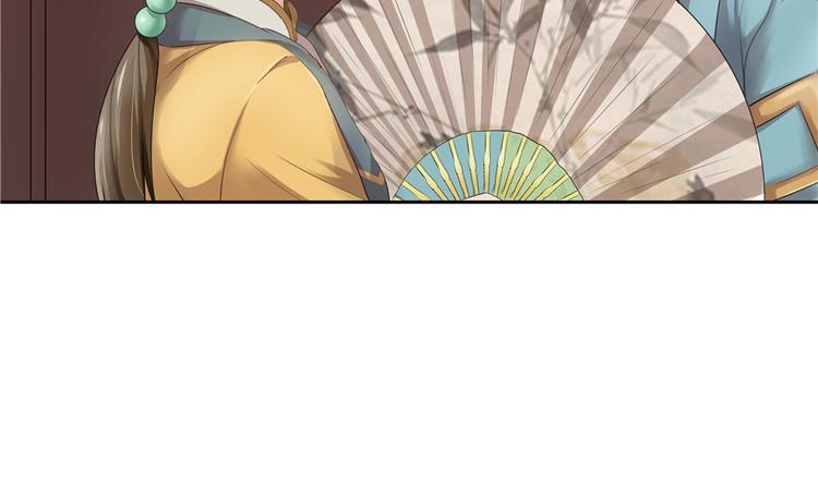 第 82 页