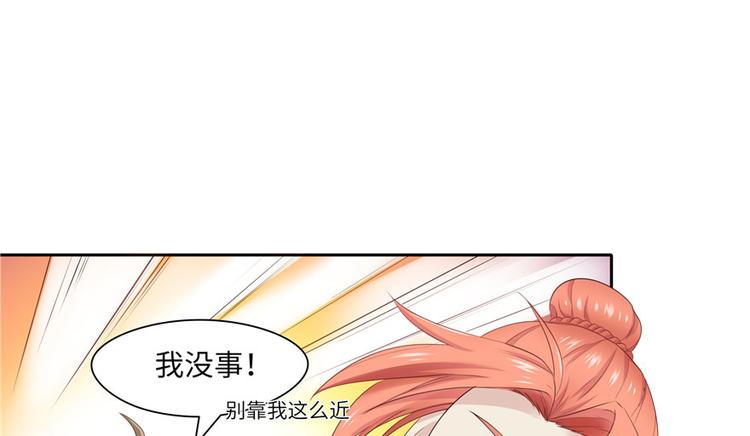 第 83 页
