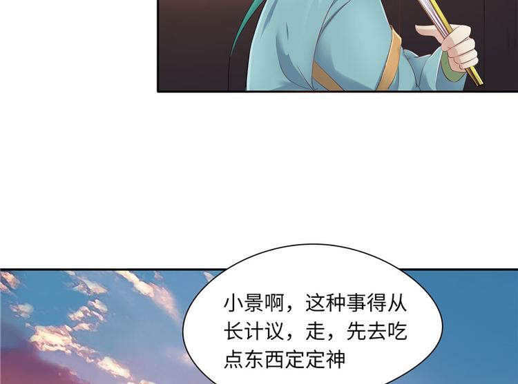 第 89 页