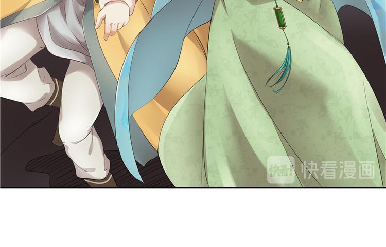 第 91 页