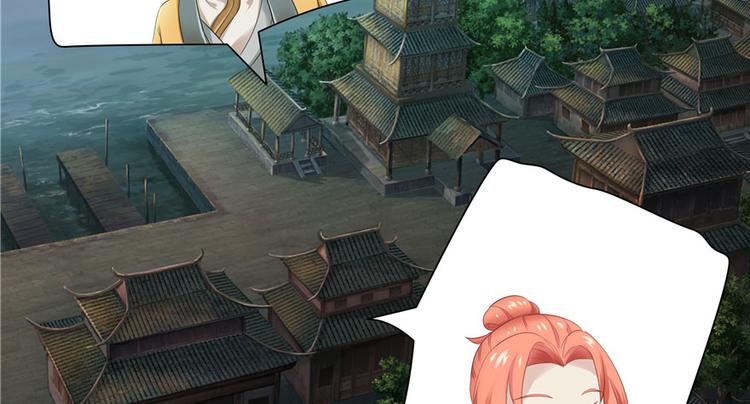 第 93 页