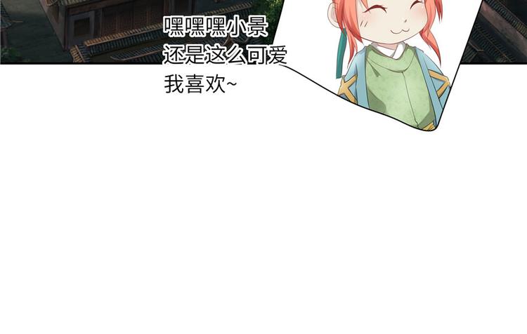 第 94 页