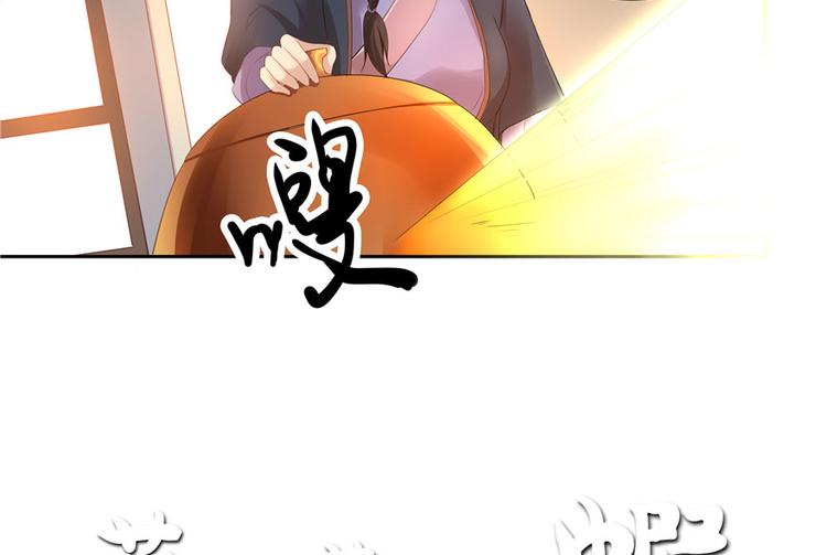 第 75 页