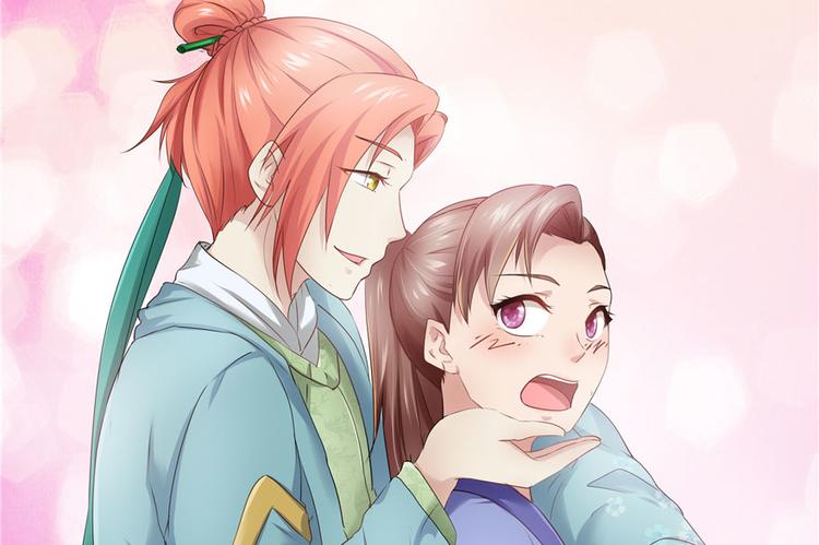 第 11 页