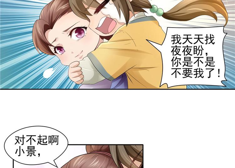 第 52 页