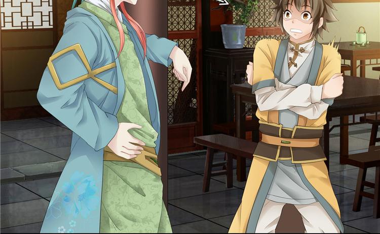 第 76 页