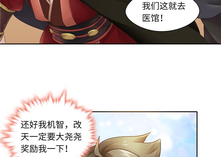 第 63 页