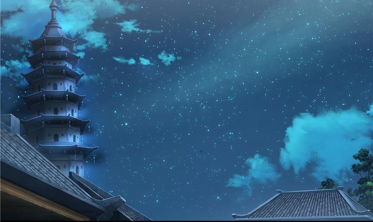 第 78 页