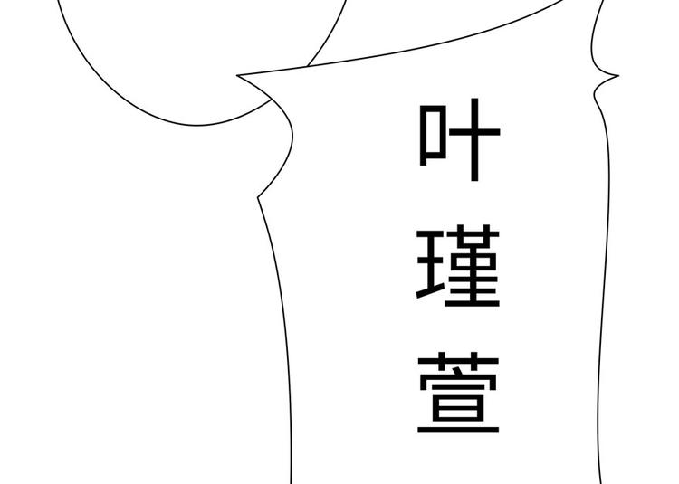 第 83 页