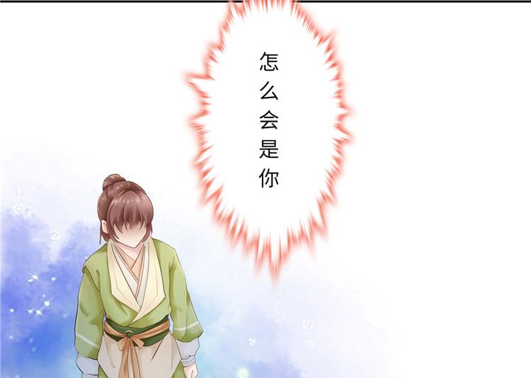 第 89 页