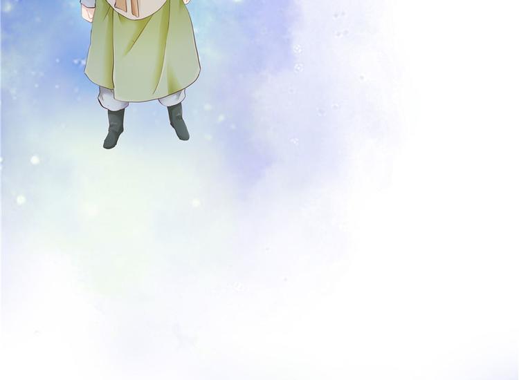 第 90 页