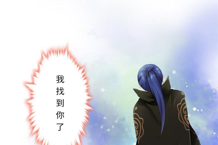 第 91 页