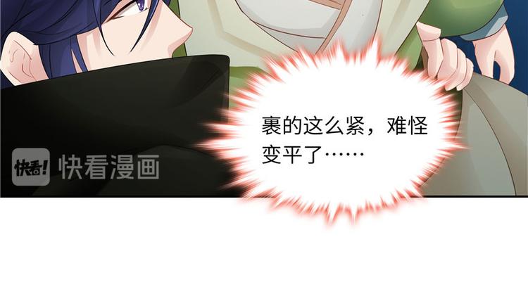 第 103 页
