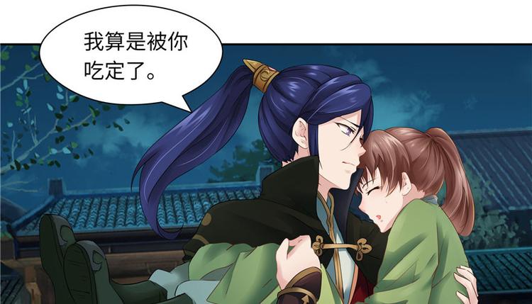 第 106 页