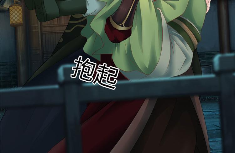 第 107 页