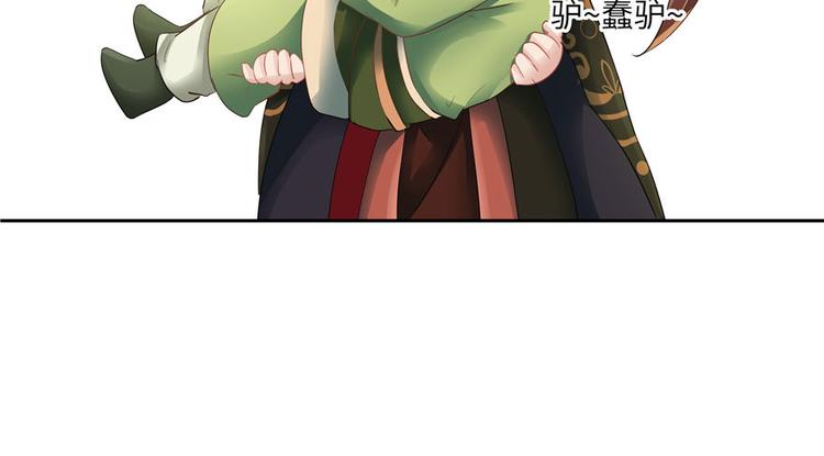 第 110 页