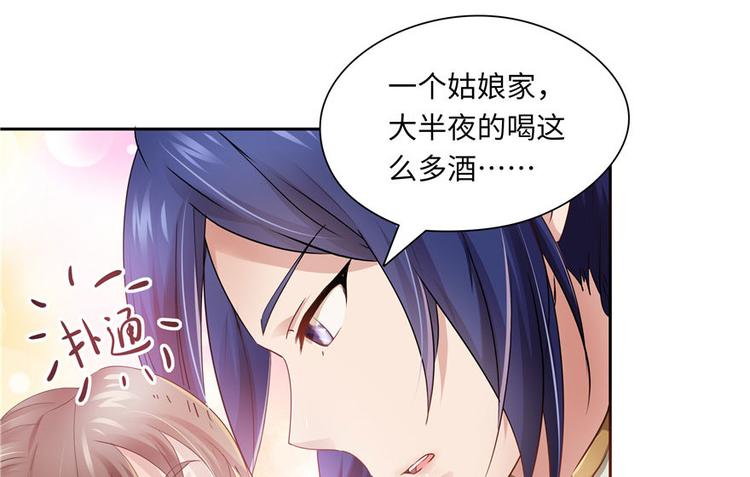第 66 页