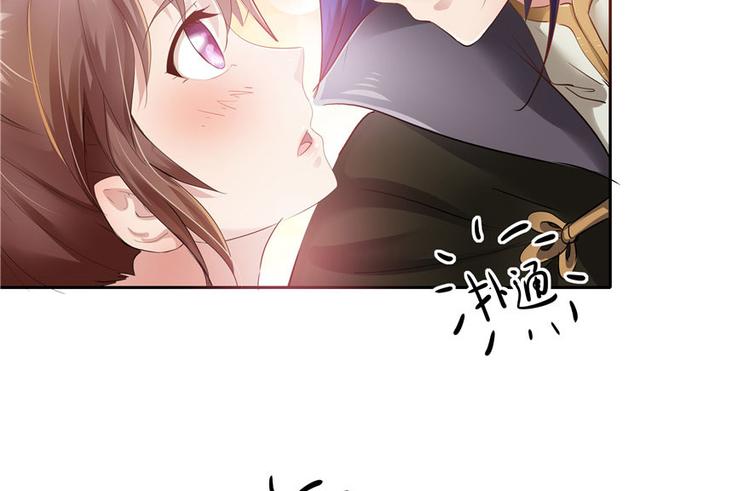 第 67 页