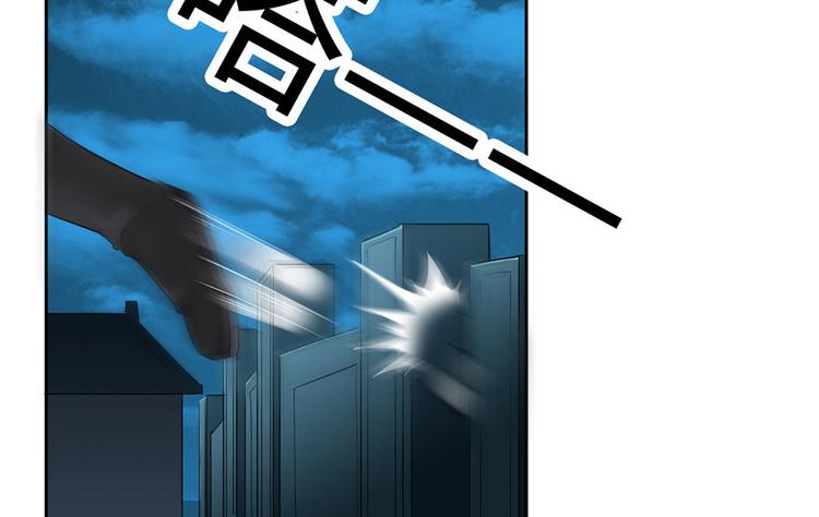 第 79 页