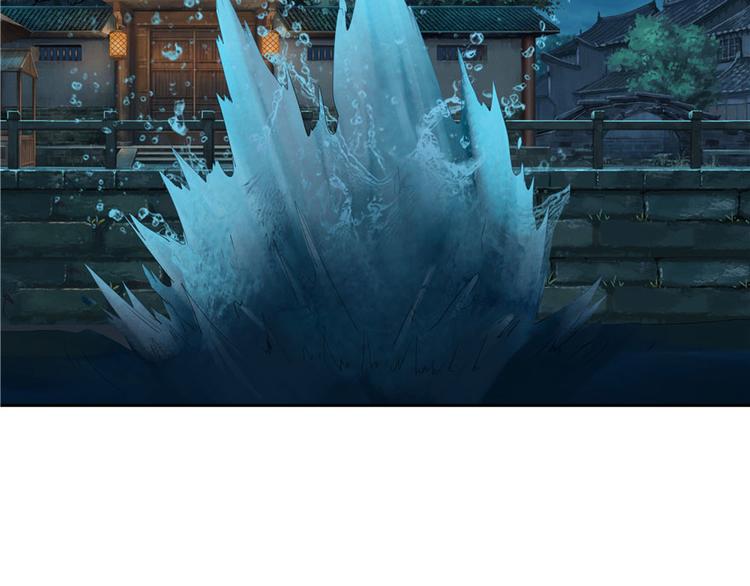第 87 页